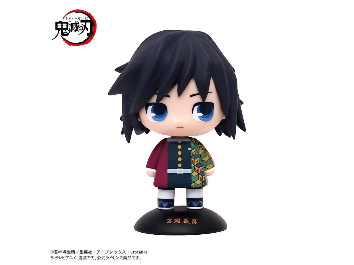 Demon Slayer: Kimetsu no Yaiba: YR-25S Wobbling Head Demon Slayer: Kimetsu no Yaiba Giyu Tomioka