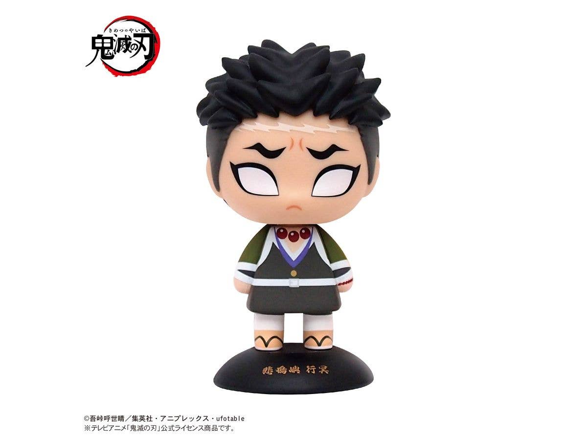 Demon Slayer: Yr-27S Yura Yura Head Fushikawa Miya