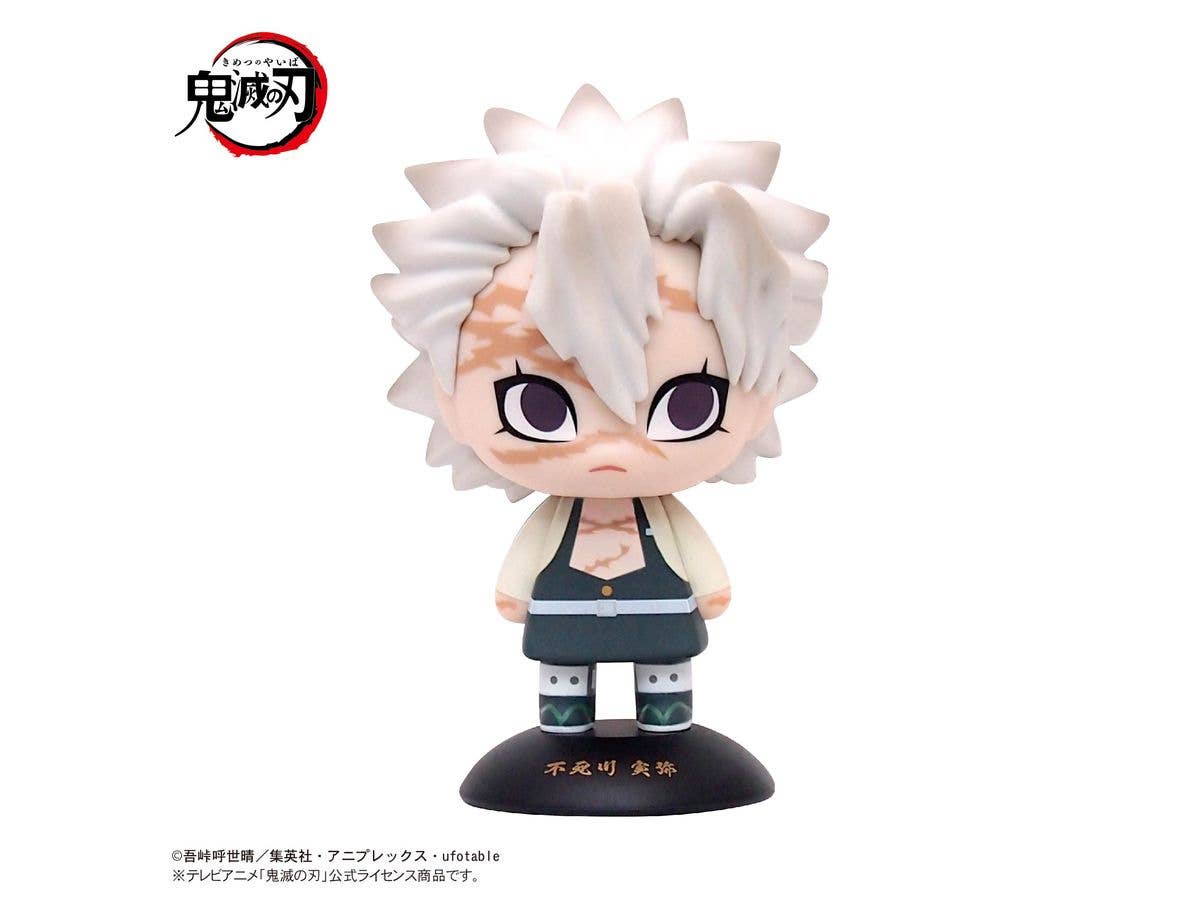 Demon Slayer: Yr-28S Yura Yura Head Sanemi Shinazugawa
