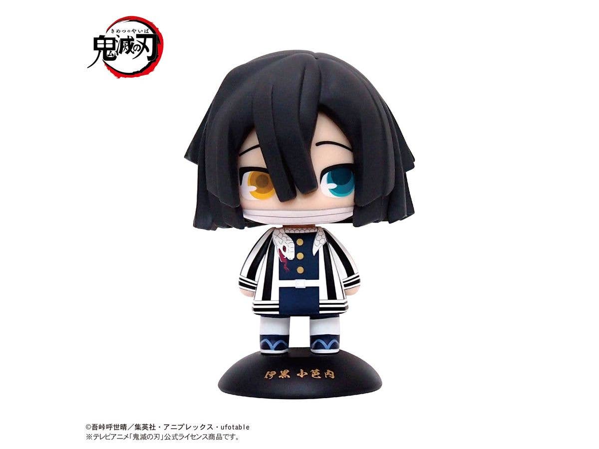 Demon Slayer: Yr-30S Yura Yura Head Iguro Obanai