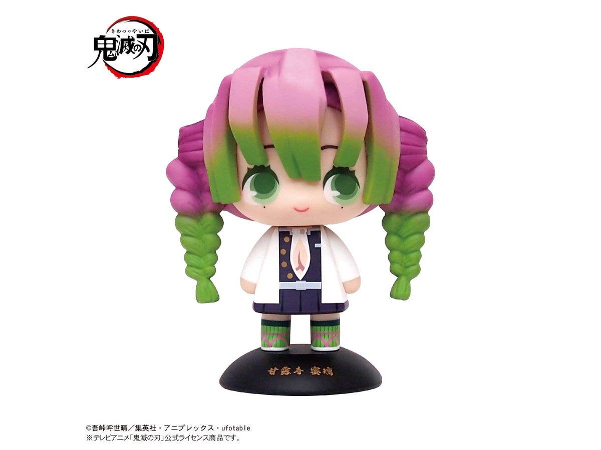 Demon Slayer: Yr-31S Yura Yura Head Kanroji Mitsuri