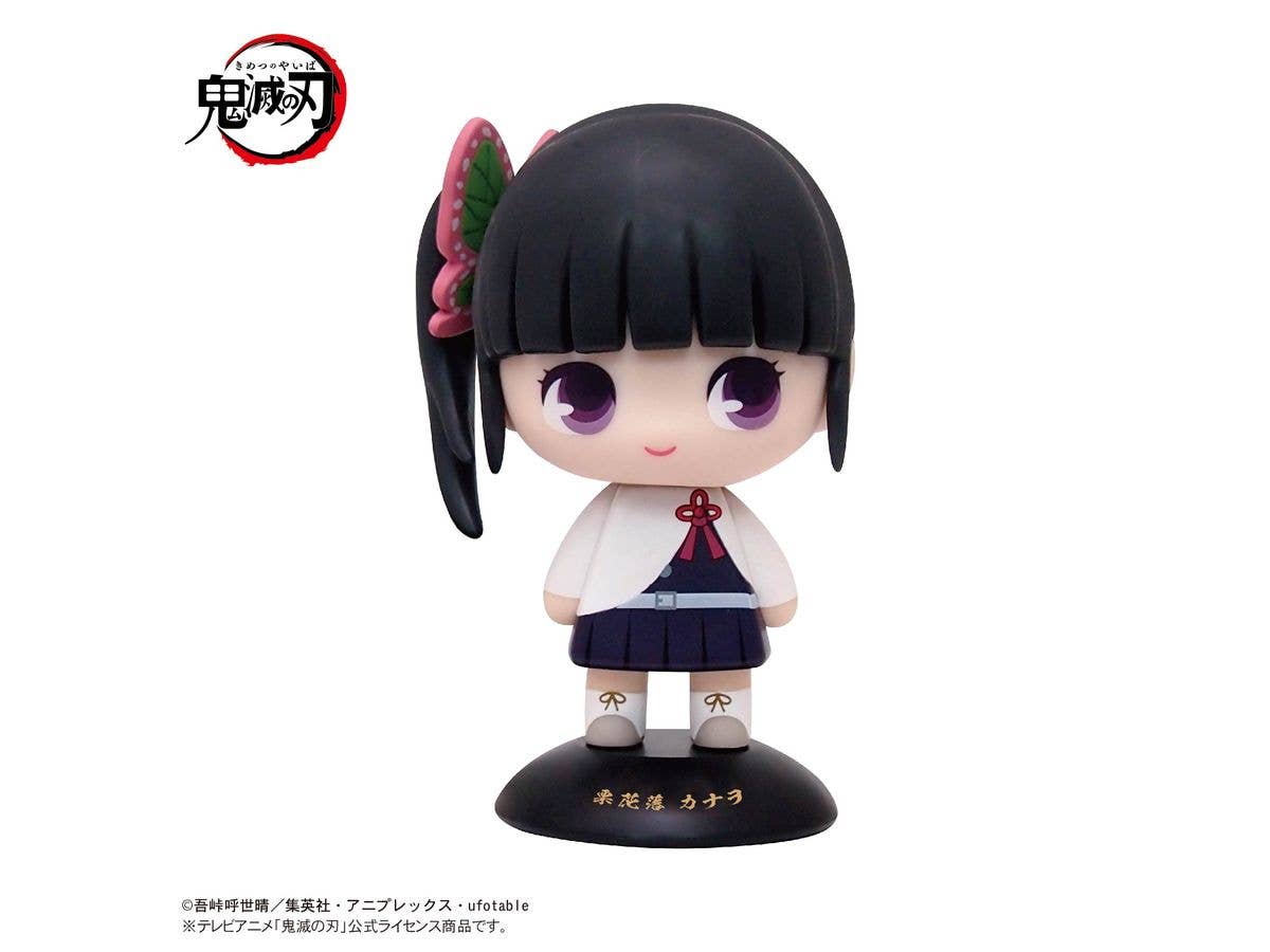 Demon Slayer: Yr-32S Yura Yura Head Kanao Tsuyuri