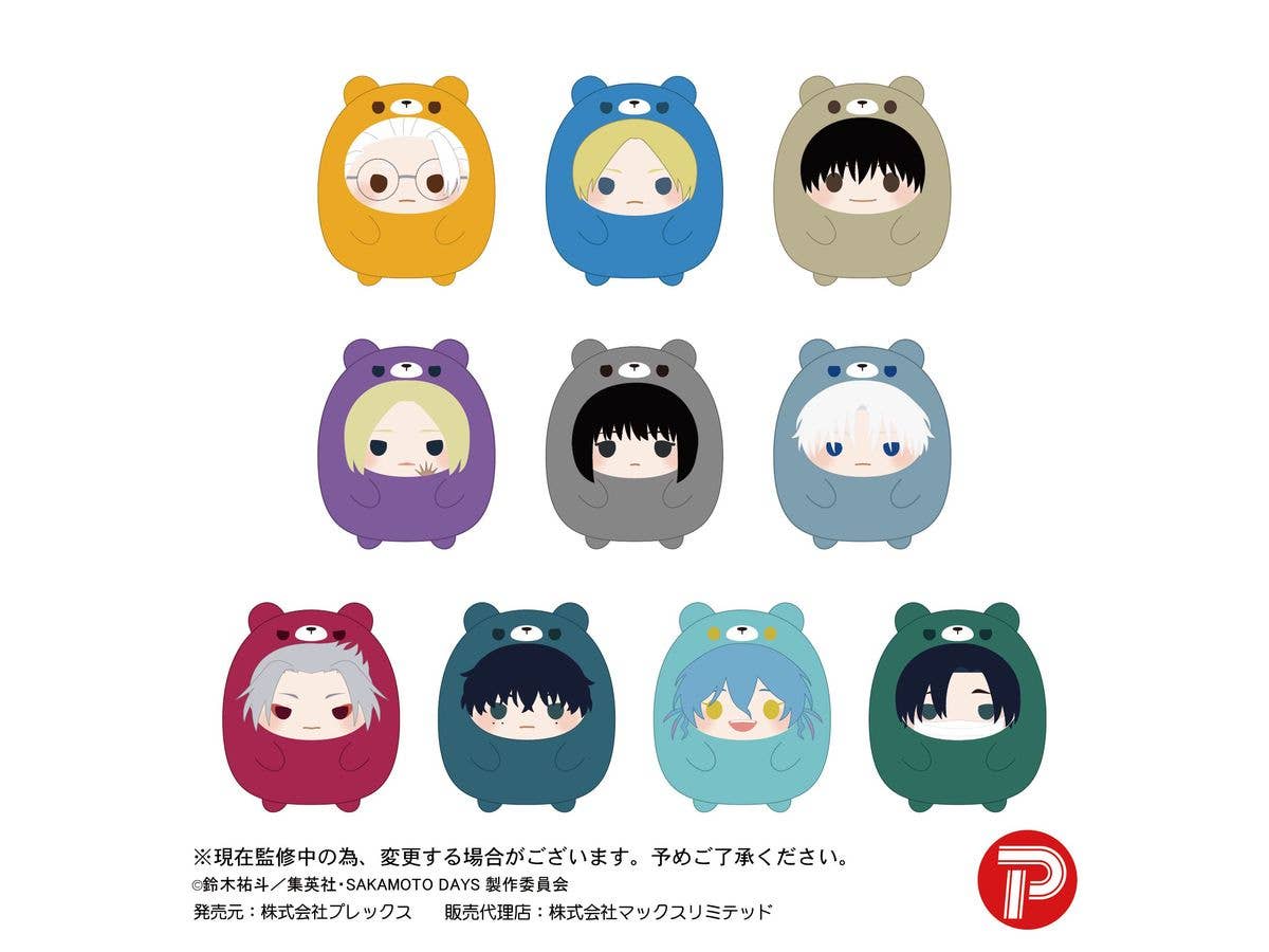 Sakamoto Days: Tenorinzu Collection 2 1Box 10Pcs