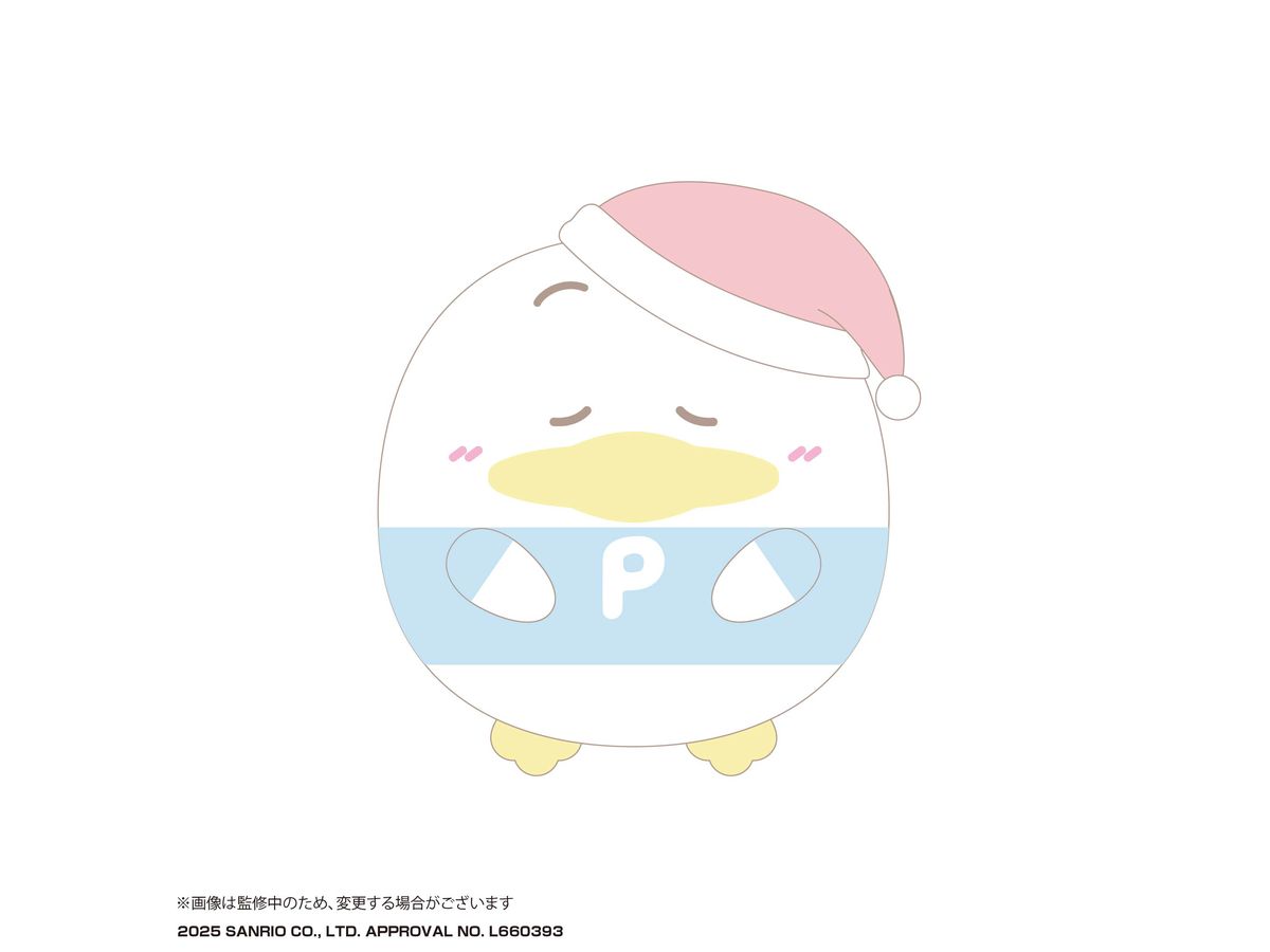 Sanrio Characters: Sr-133 Fuwakororin Msize 4 D Duck Peckle