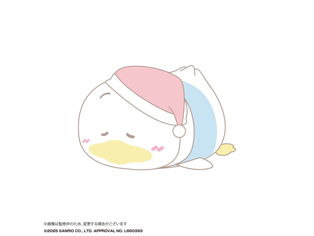 Sanrio Characters: Sr-134 Potekoro Mascot Msize 4 D Duck Peckle