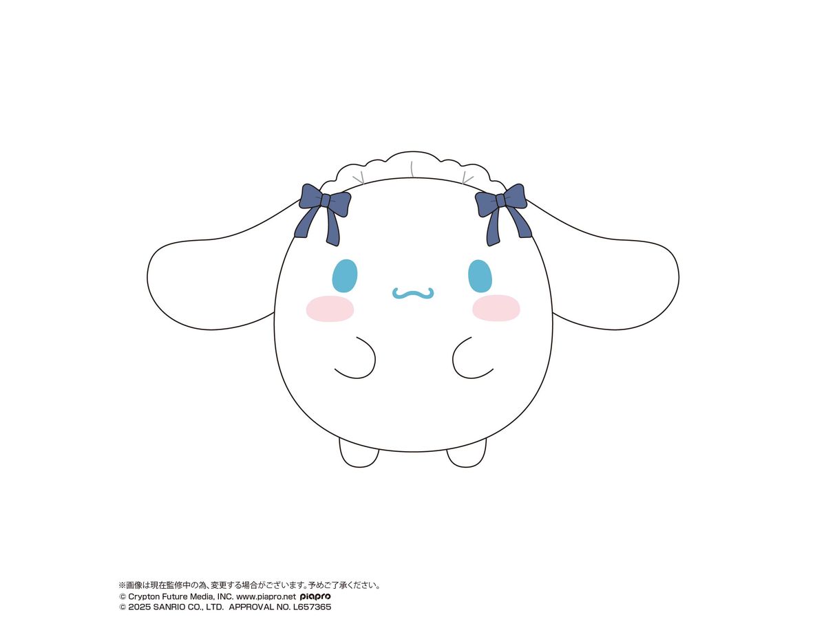 MC-23 Hatsune Miku x Cinnamoroll: Fluffy Big 3B Cinnamoroll (Lolita)