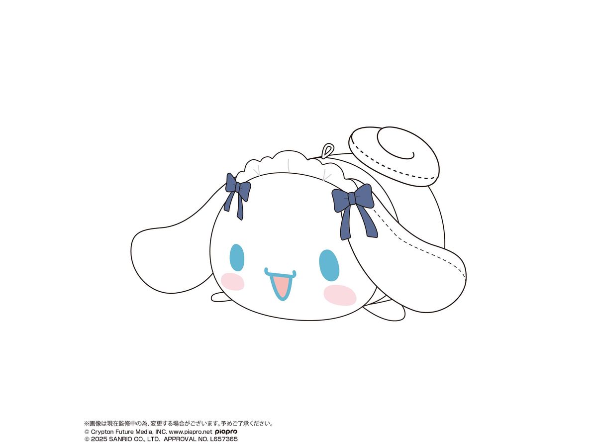 Mc-25 Hatsune Miku x Cinnamoroll: Potekoro Mascot Big3B Cinnamoroll (Lolita)