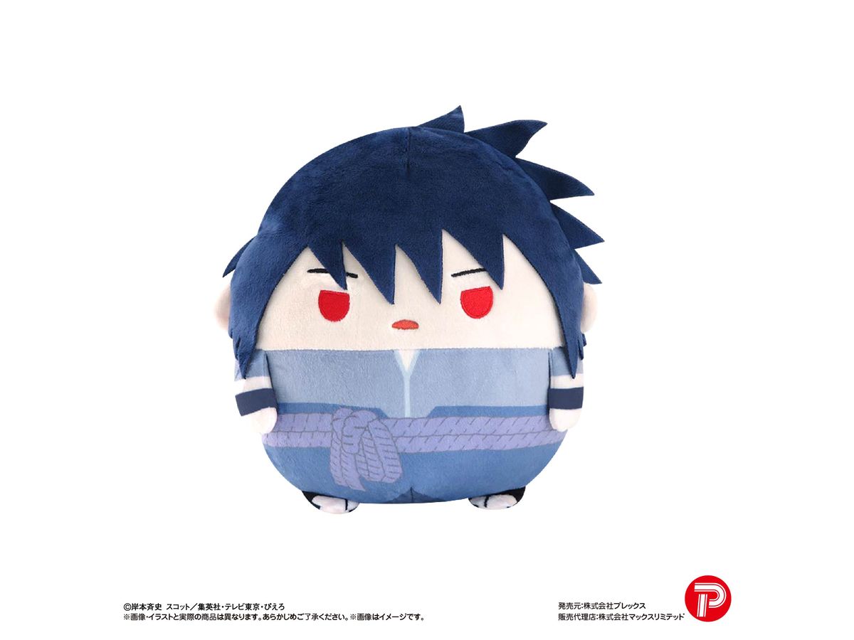 Nt-32 Naruto Shippuden: Fluffy Msize3 B Uchiha Sasuke (Sharingan)
