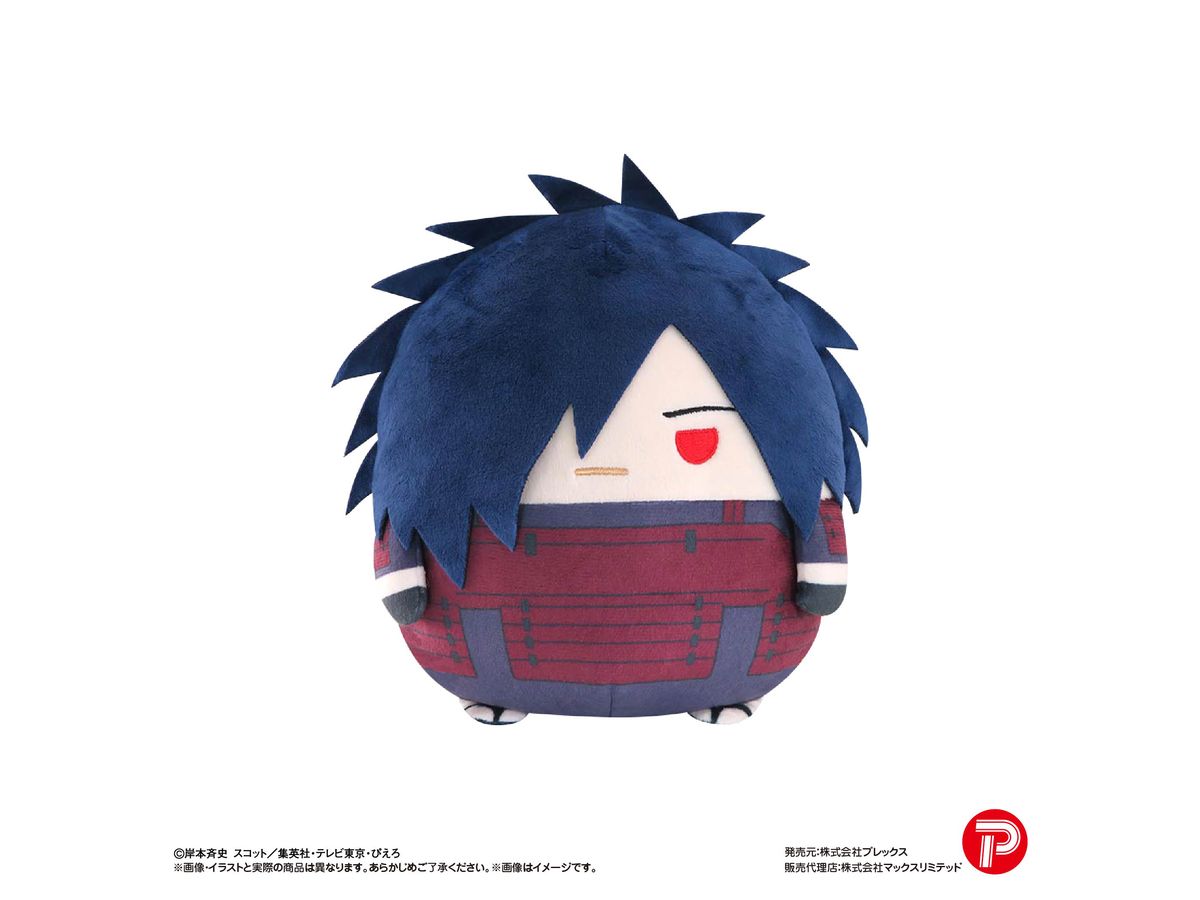 Nt-32 Naruto Shippuden: Fluffy Msize3 F Uchiha Madara