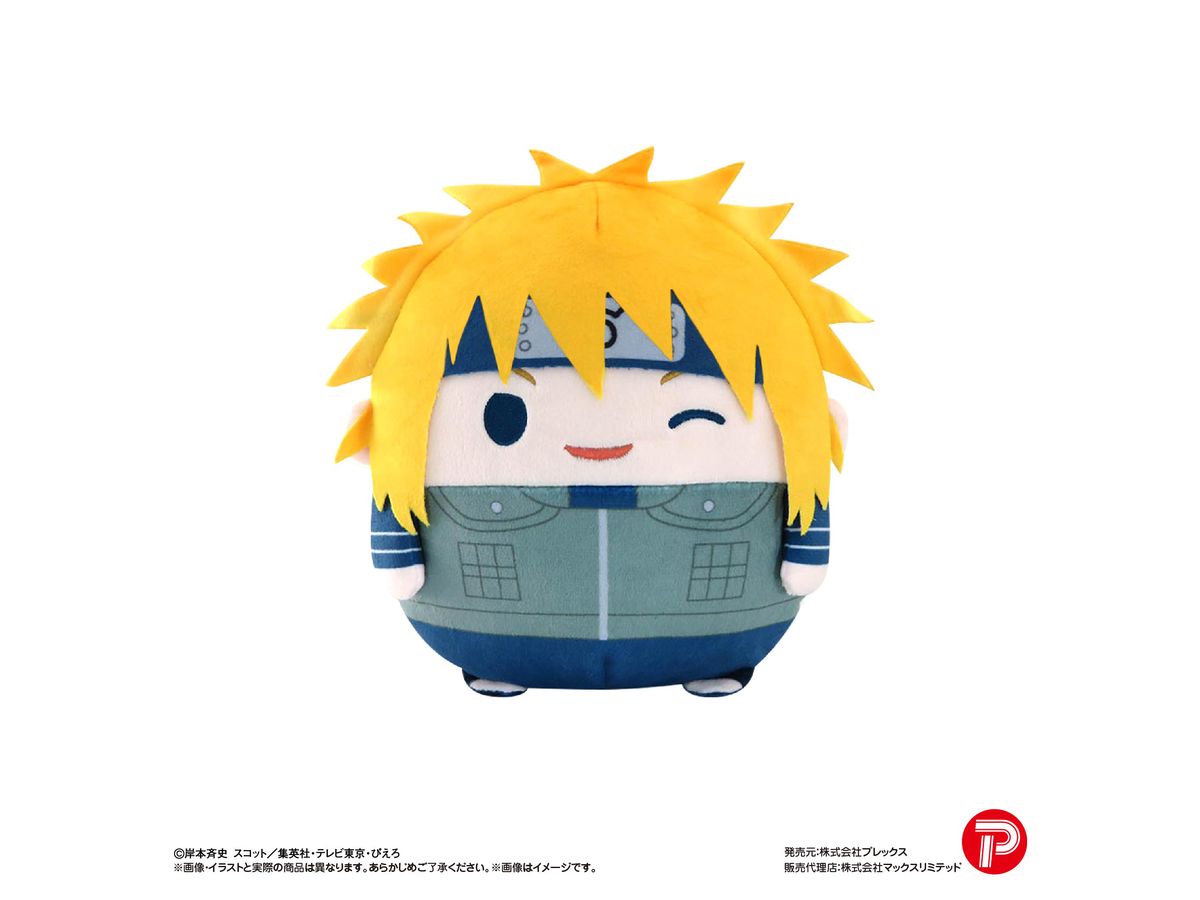 Nt-32 Naruto Shippuden: Fluffy Msize3 I Namikaze Minato (Jonin Best)
