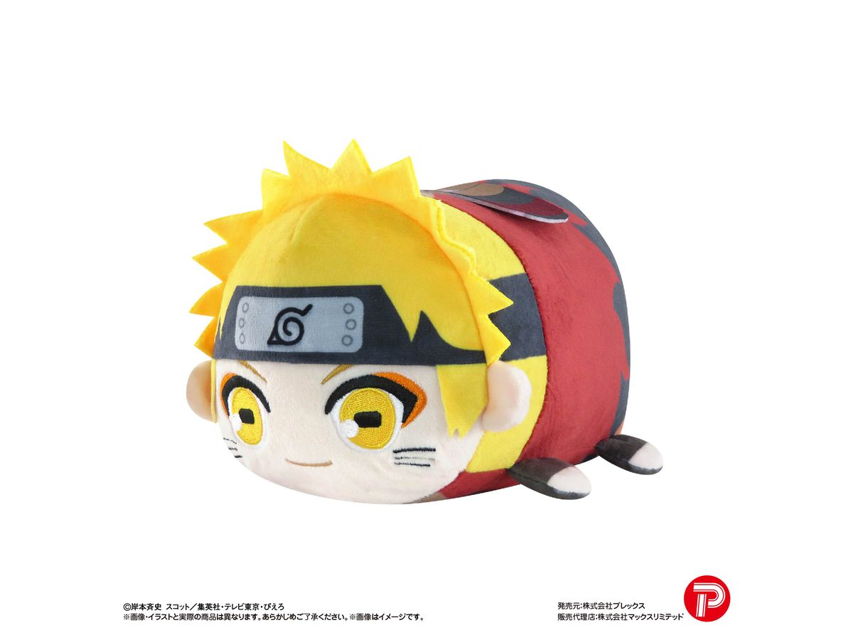 Nt-33 Naruto Shippuden: Potekoro Mascot Msize3 A Uzumaki Naruto (Sage Mode)
