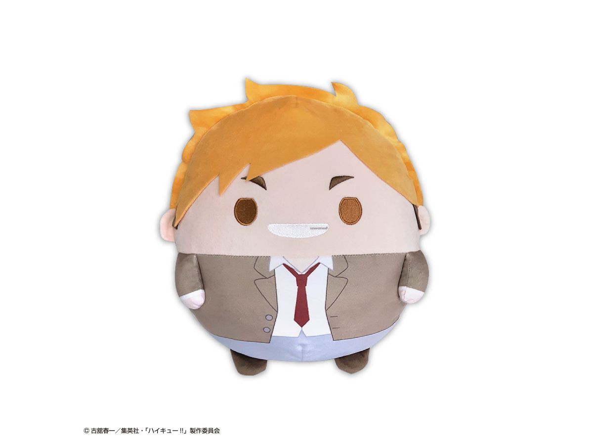 Haikyu!!: Hq-99 Fuwakororin Big 6 F Miya Atsumu