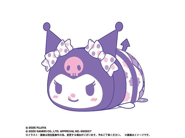 Milky X Sanrio Characters: Sr-138 Potekoro Mascot Msize C: Kuromi