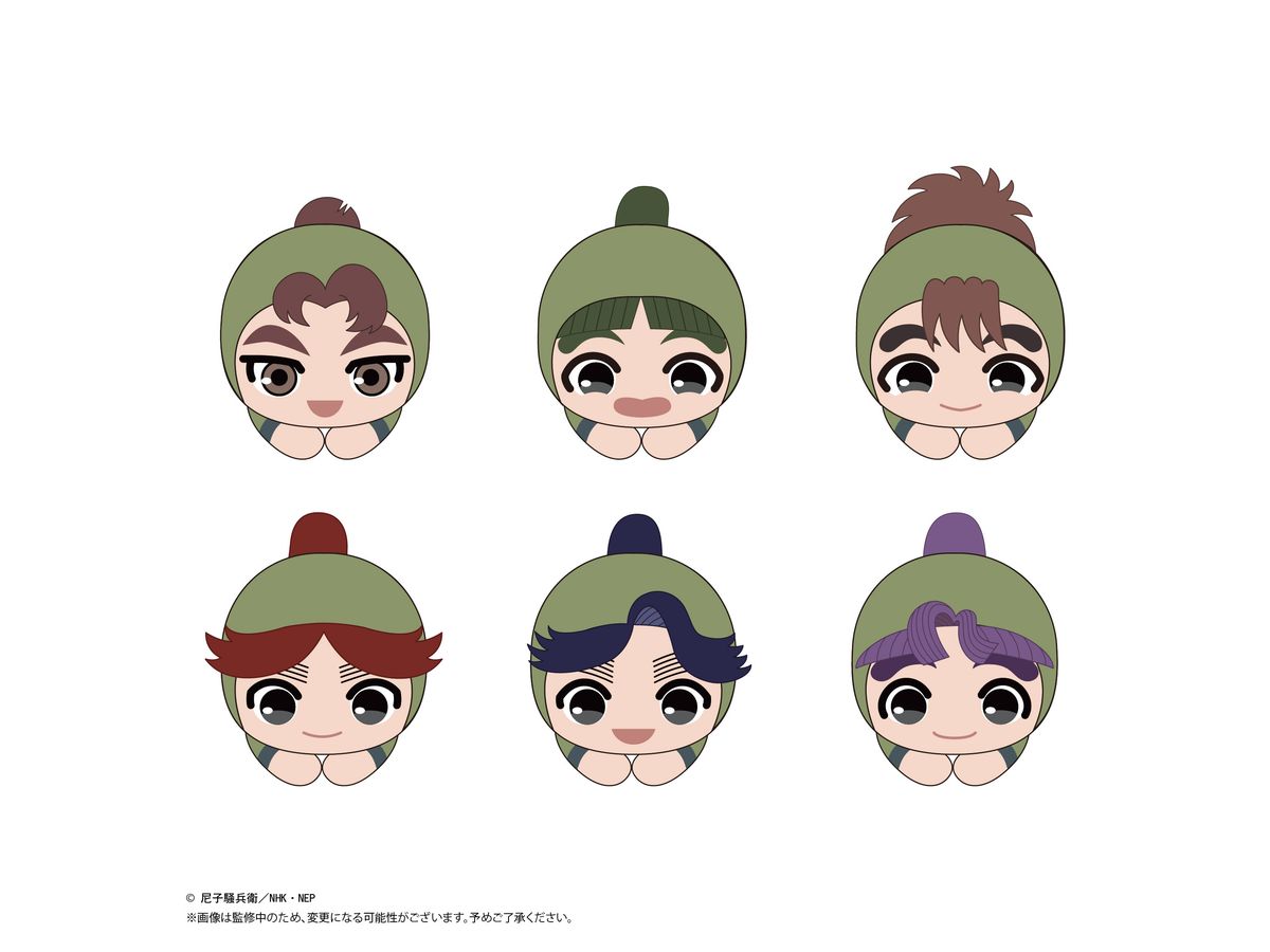 Nintama Rantaro: Hug Character Collection 4 1Box 6Pcs