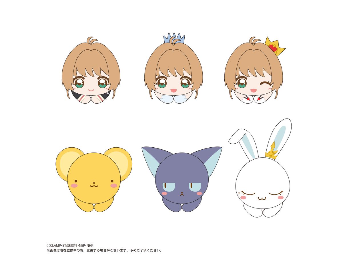Cardcaptor Sakura: Hug Character Collection 1Box 6Pcs
