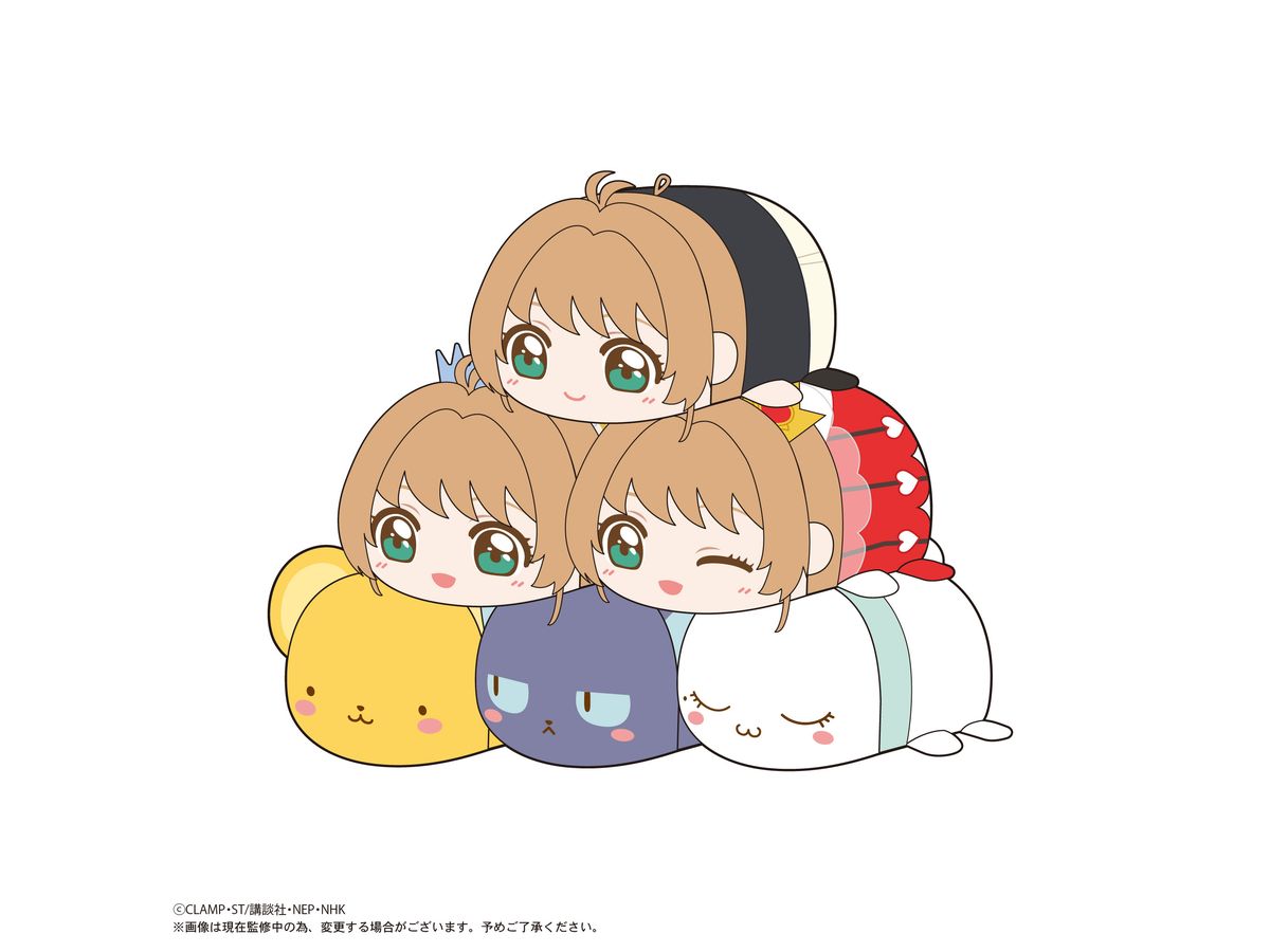 Cardcaptor Sakura: Potekoro Mascot 1Box 6Pcs