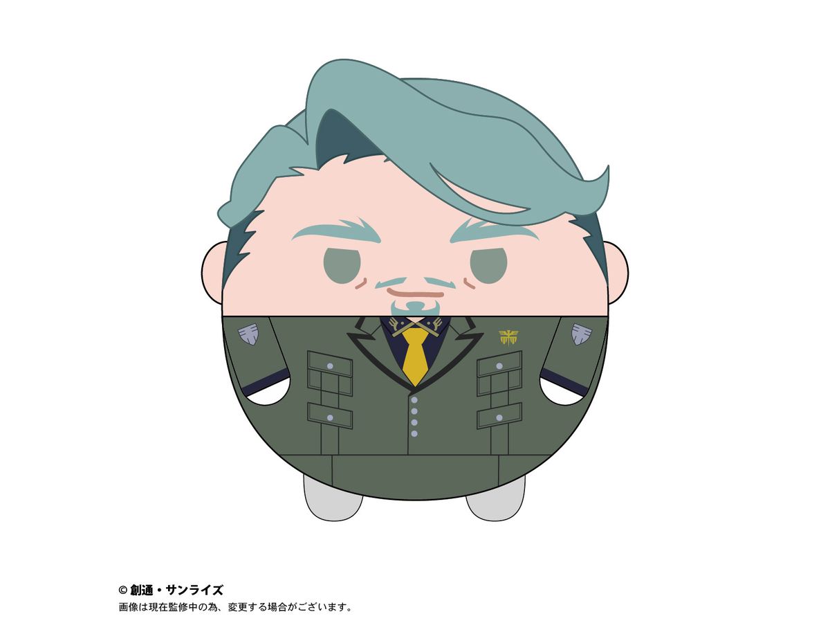 Gundam GQuuuuuuX: Gdgx-07 Fuwakororin Big D: Sharia Bull
