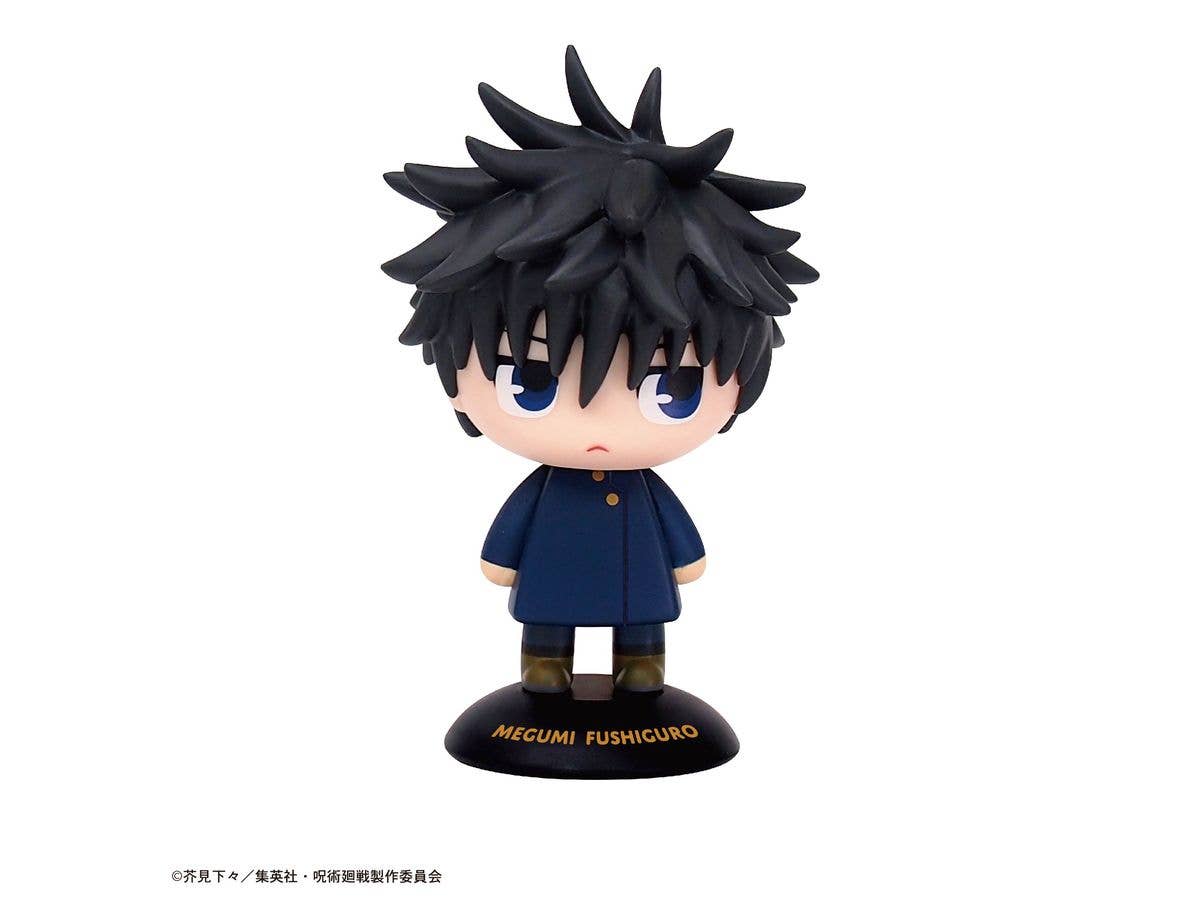 Jujutsu Kaisen: Yura Yura Head 22 Fushiguro Megumi