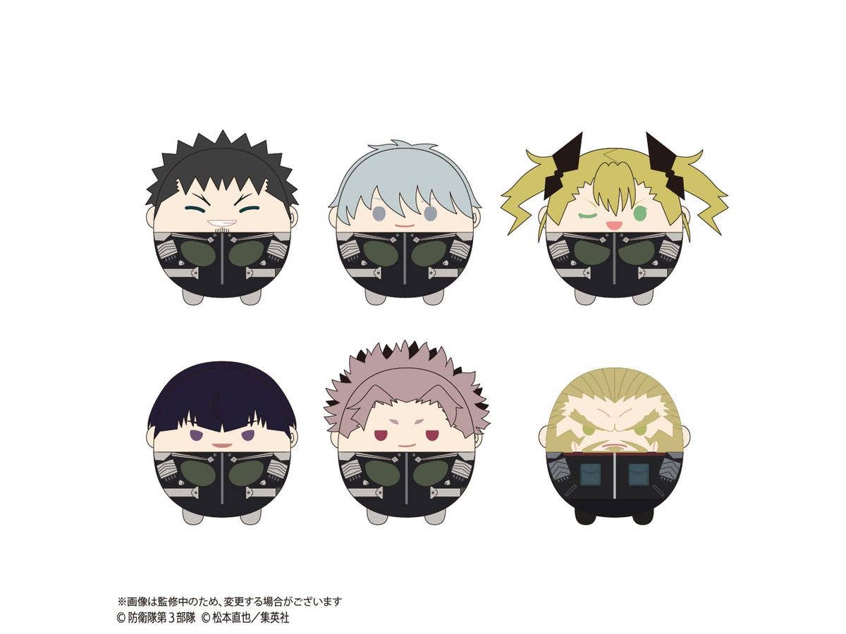 Kaiju No. 8: Fuwakororin 2: 1Box (6pcs)
