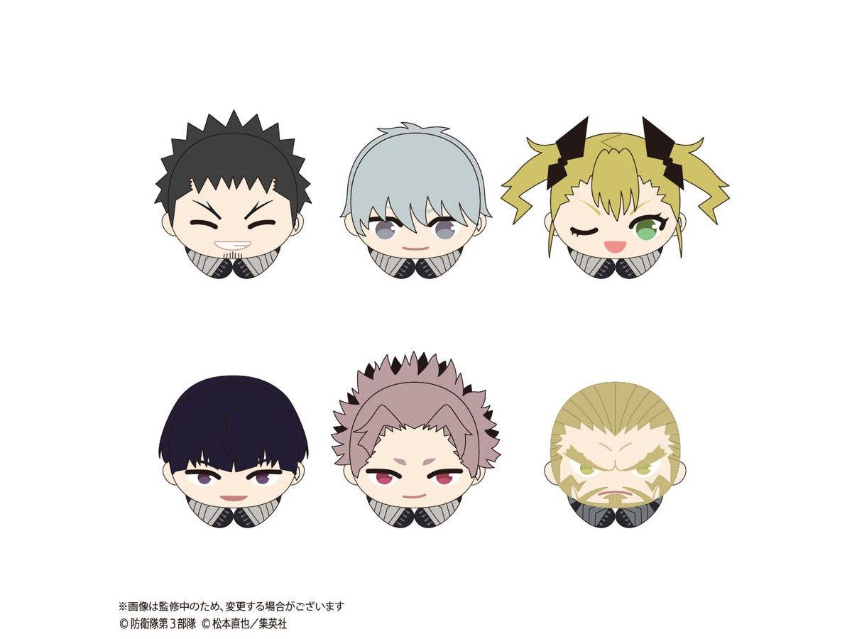Kaiju No. 8: Hug Character Collection 2: 1Box (6pcs)