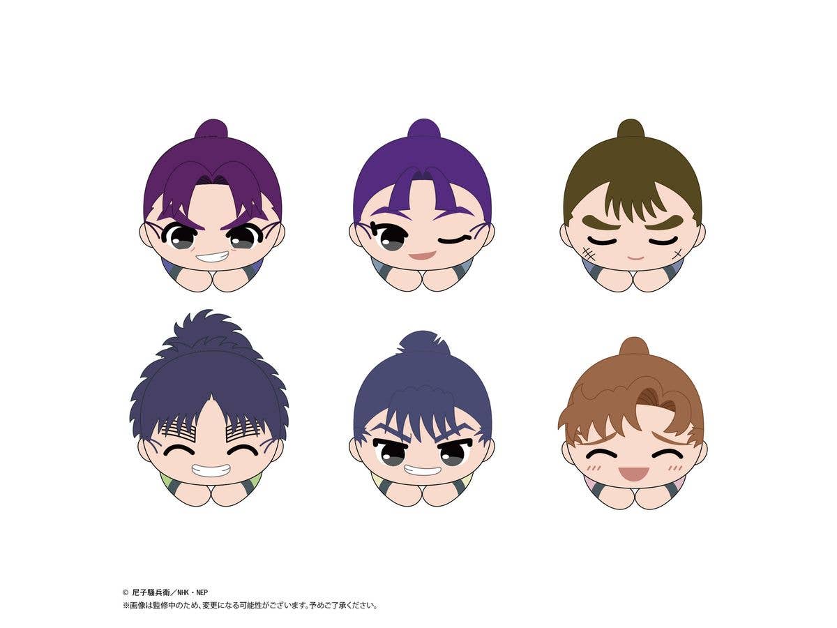 Nintama Rantaro: Hug Character Collection 5 1Box 6Pcs