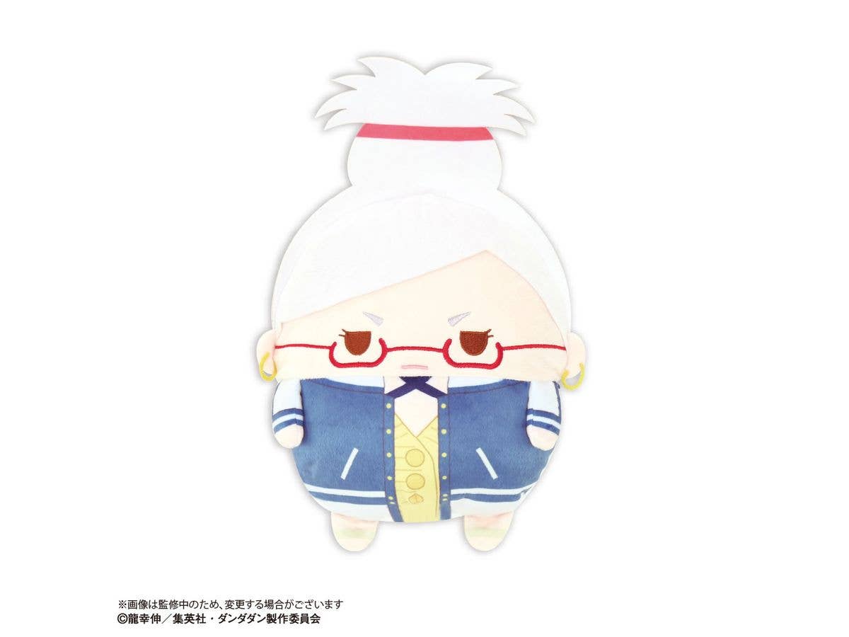 Tv Anime Dandadan: Ddd-03 Fuwakororin Msize C: Seiko