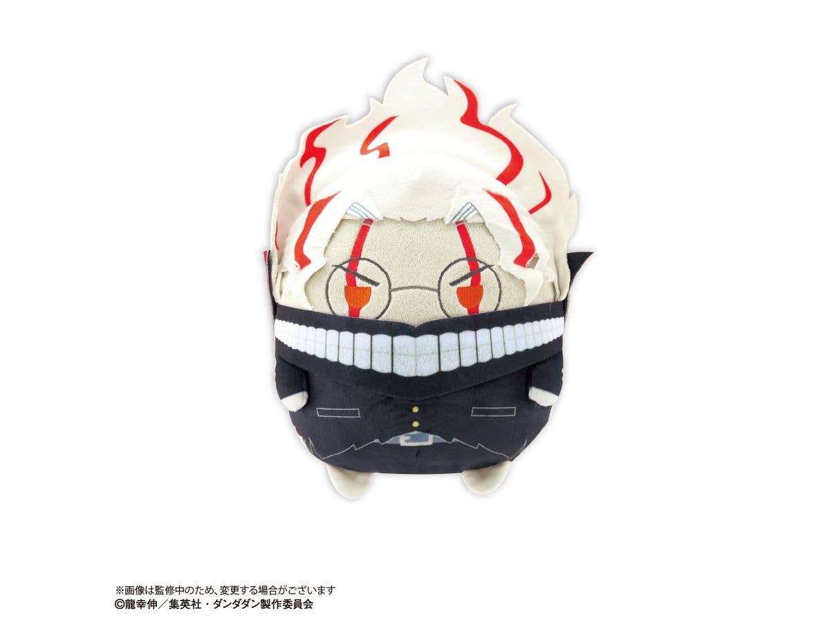 Tv Anime Dandadan: Ddd-03 Fuwakororin Msize G: Okarun (Transformation)