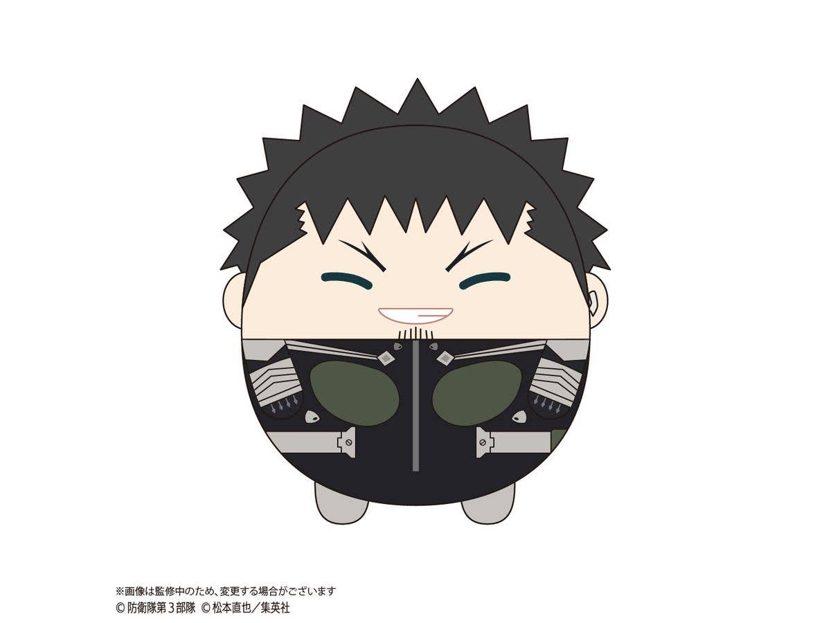 Kaiju No. 8: K8-11 Fuwakororin Big2 A: Kafka Hibino (Alternate Facial Expression)