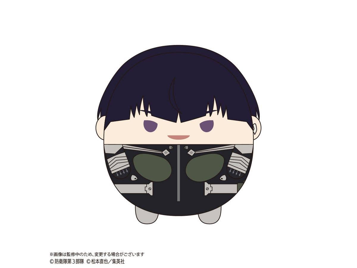 Kaiju No. 8: K8-11 Fuwakororin Big2 D: Hoshina Soushirou (Alternate Facial Expression)