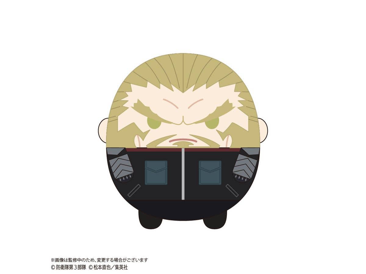 Kaiju No. 8: K8-11 Fuwakororin Big2 F: Isao Shinomiya