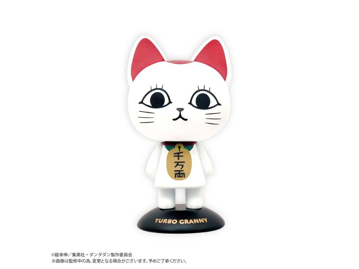 Dandadan: Swinging Head Turbo Granny (Lucky Cat)