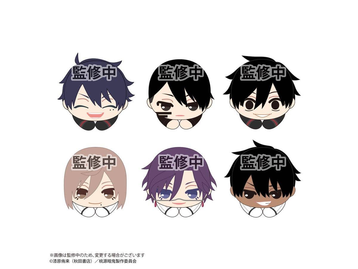 Togen Anki: Hug Character Collection 2 1Box 6Pcs