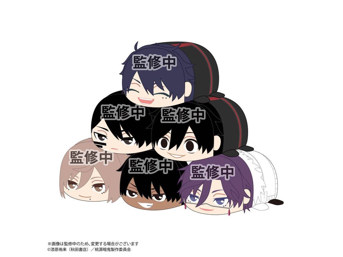 Togen Anki: Potekoro Mascot 2 1Box 6Pcs
