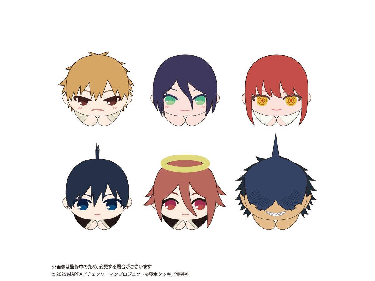 Chainsaw Man: Reze Chapter: Hug Character Collection 1Box (6 Pieces)