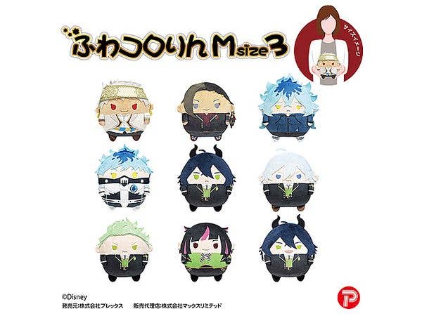 Twisted Wonderland: Fuwakororin Msize3 B: Jamil Viper