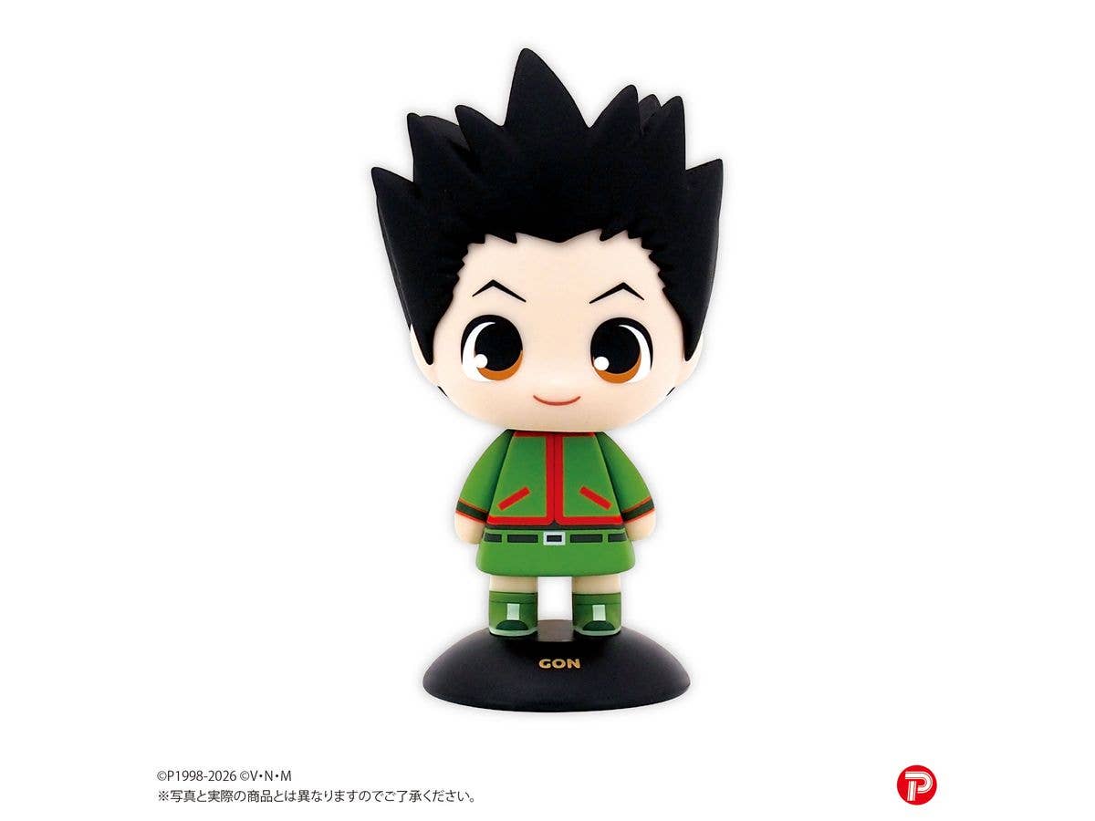 Hunter x Hunter: Swinging Head Gon