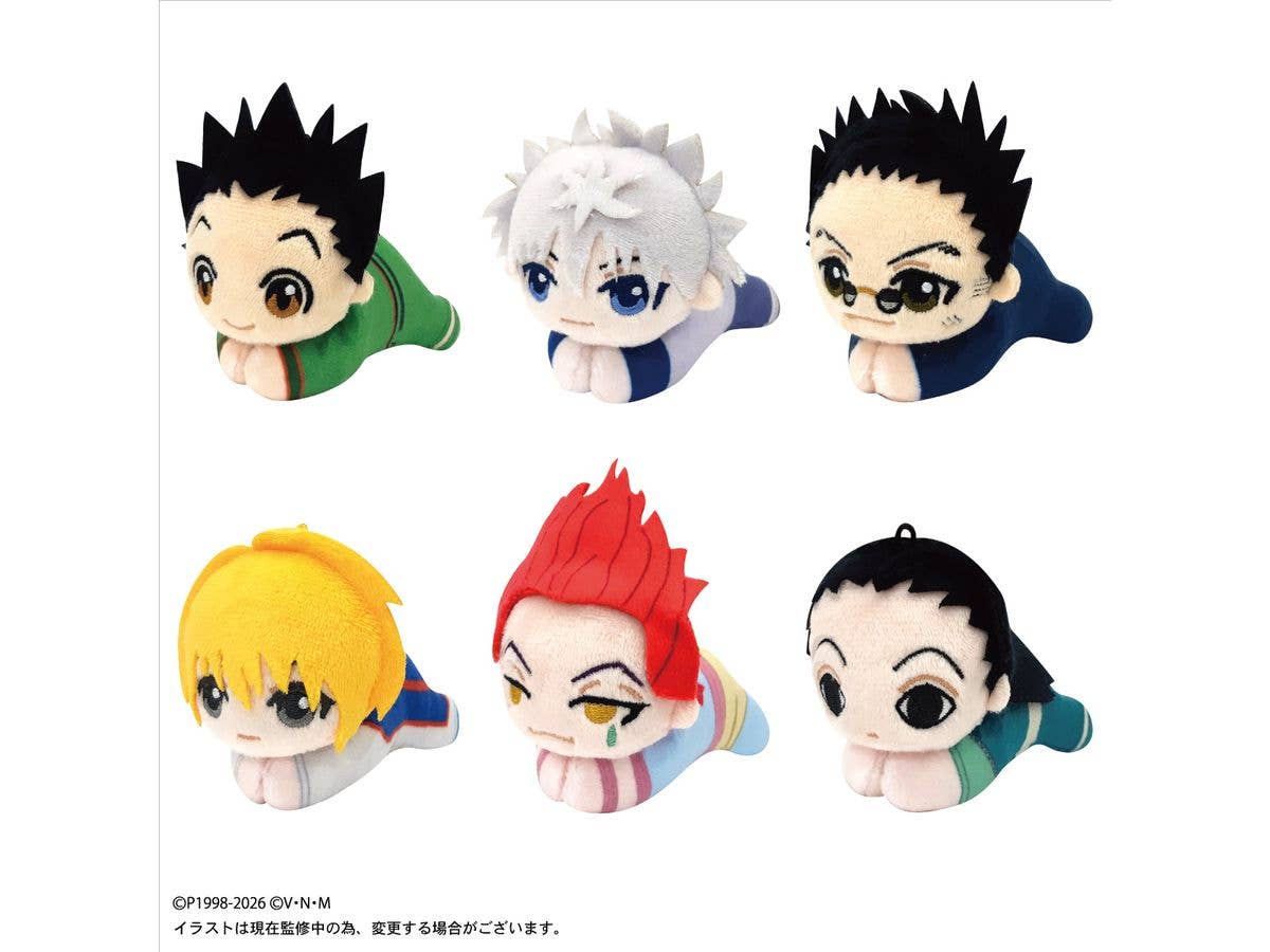 Hunter x Hunter: Hug Character Collection: 1Box (6pcs)