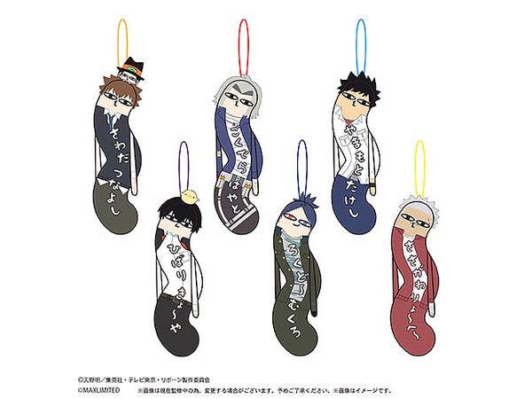 Katekyo Hitman Reborn: Twisted Guys 1 Box 6pcs