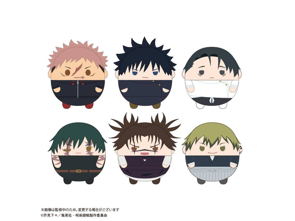 Jujutsu Kaisen: Fuwakororin 7 1Box 6pcs