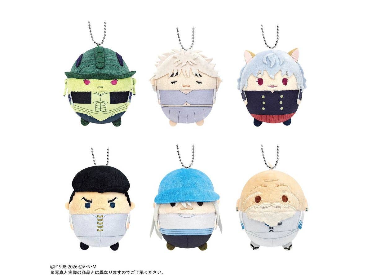 HUNTER x HUNTER: Fuwa Kororin 4 (1 Box of 6pcs)