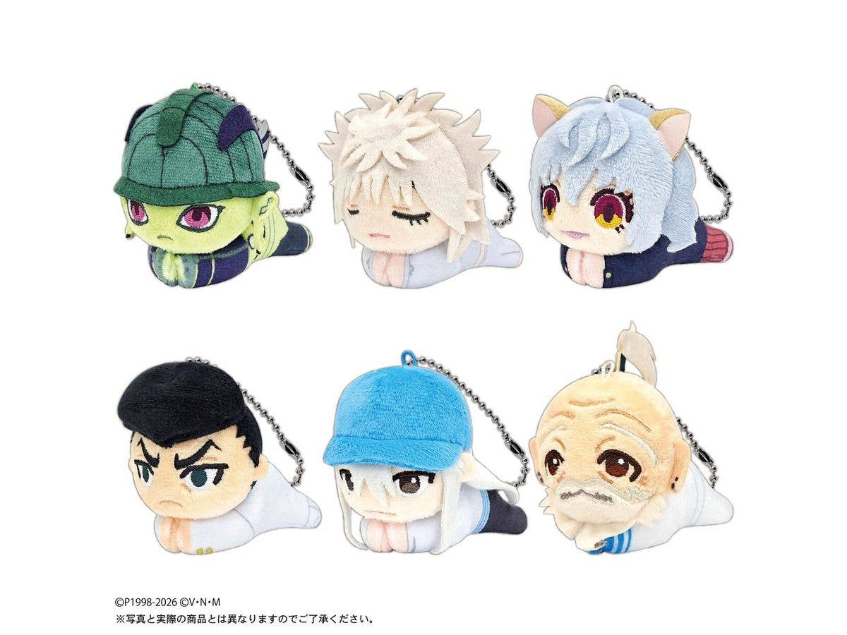 HUNTER x HUNTER: Hug Character Collection 4 (1 Box, 6 pieces)