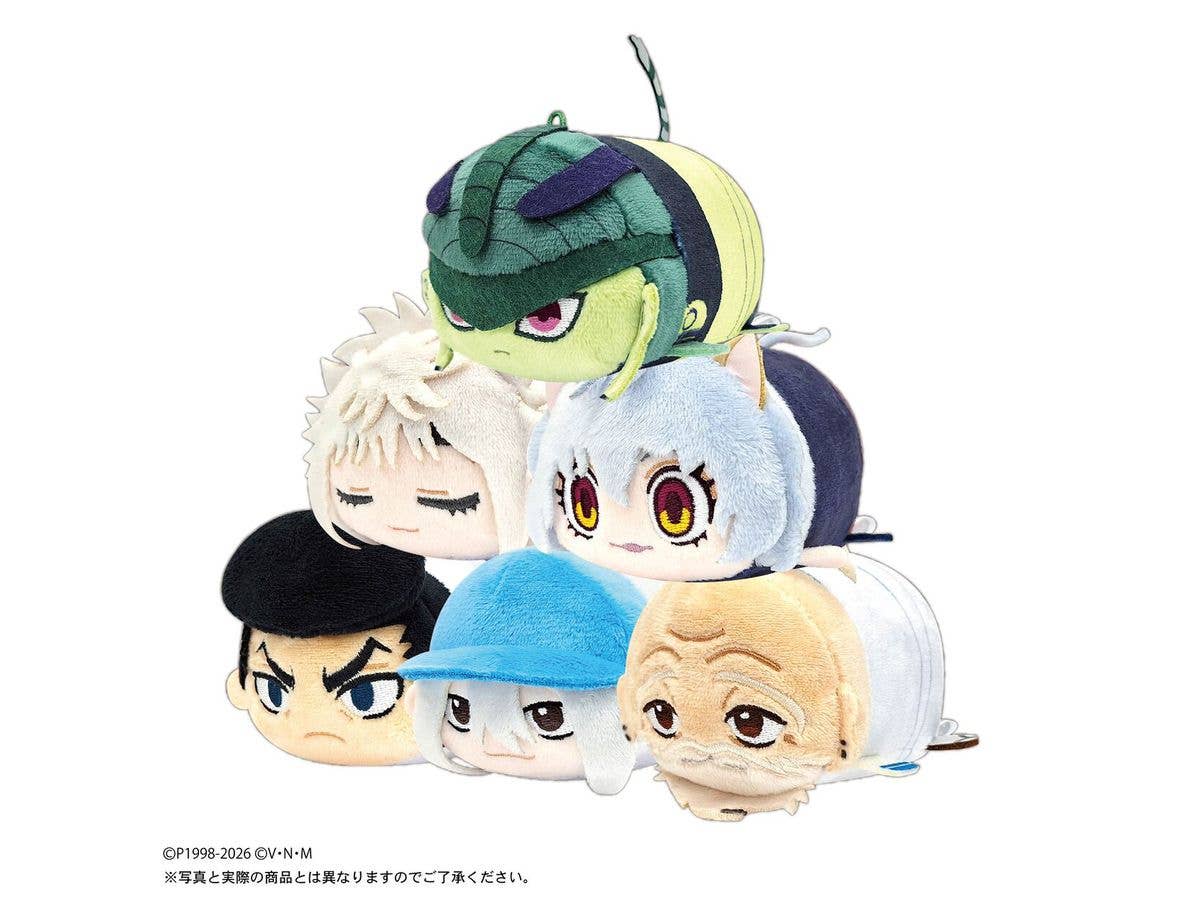 HUNTER x HUNTER: Potekoro Mascot 4 (1 Box of 6pcs)