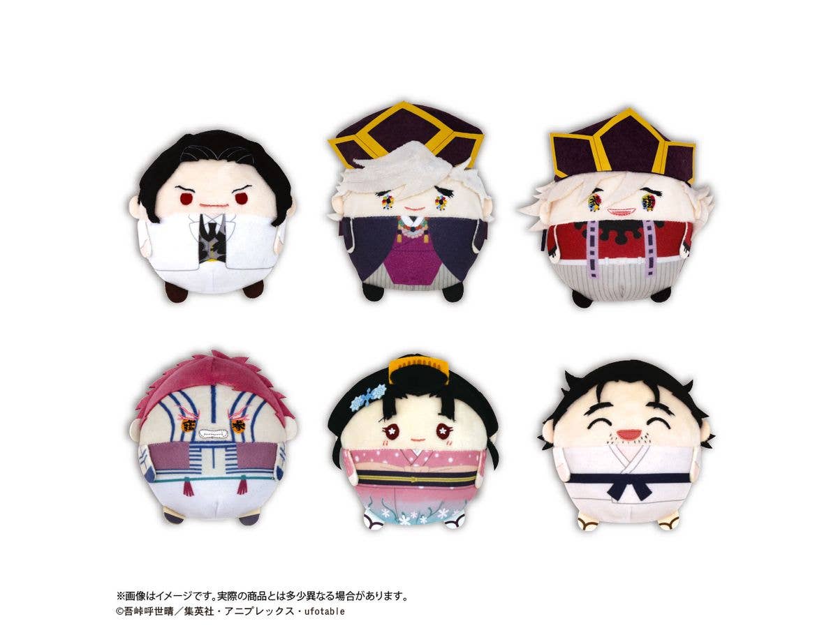 Demon Slayer: Kimetsu no Yaiba: Fuwa Kororin 11 (1 Box, 6 pieces)