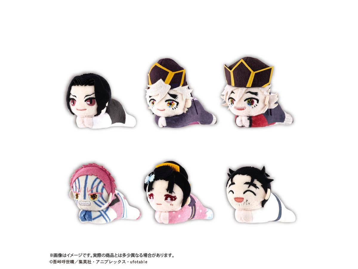 Demon Slayer: Kimetsu no Yaiba - Hug Character Collection 11 (1 Box, 6 pieces)