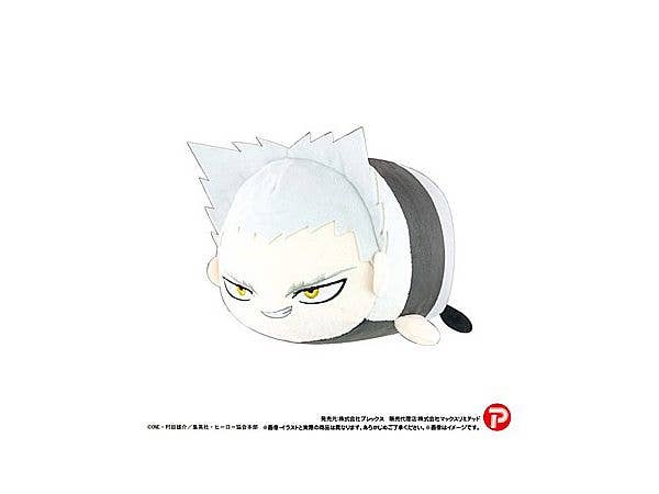 One-Punch Man Potekoro Mascot M size F Garou