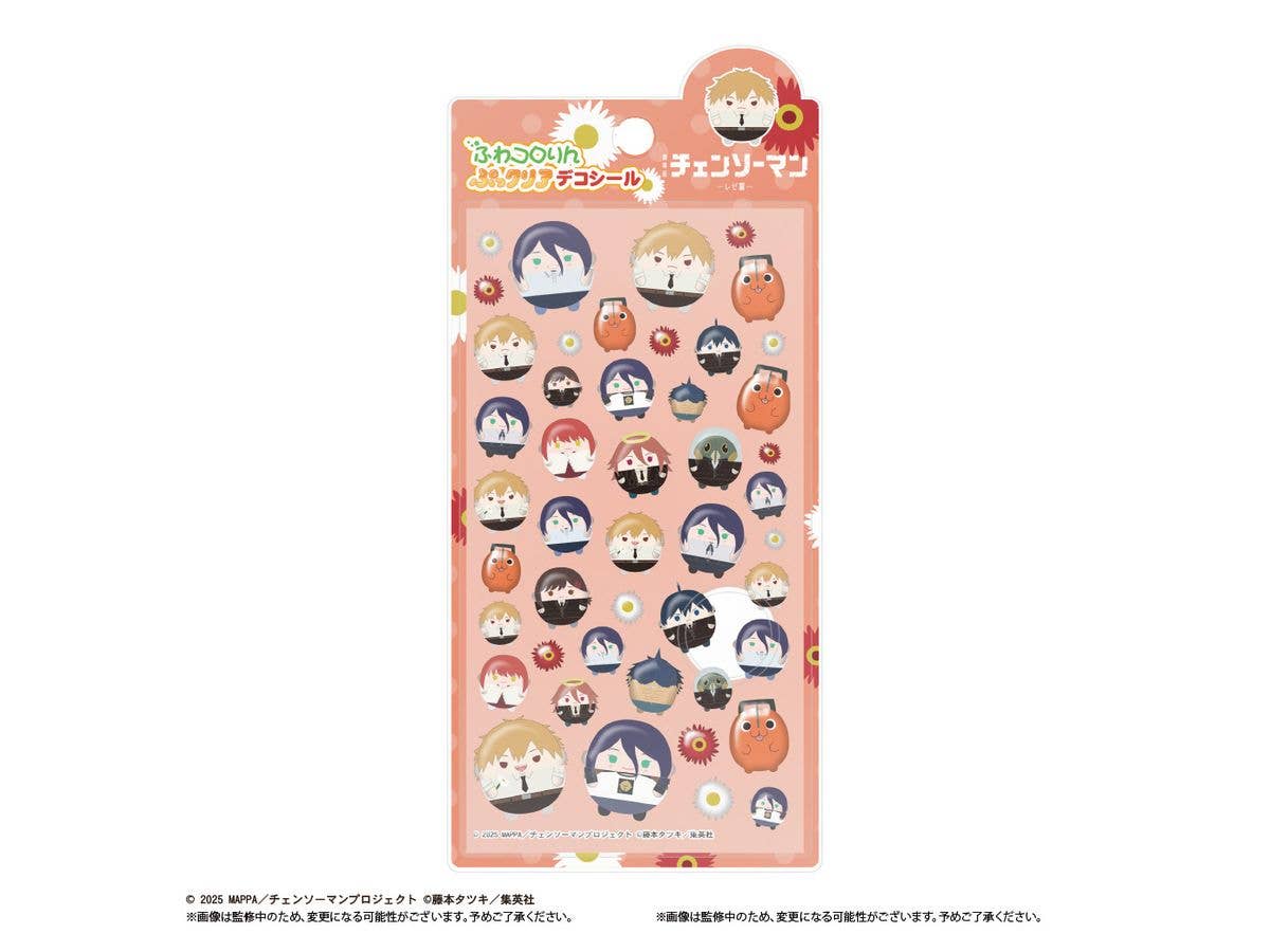 Chainsaw Man Movie: Reze Arc: Fluffy and Cute Clear Deco Stickers A