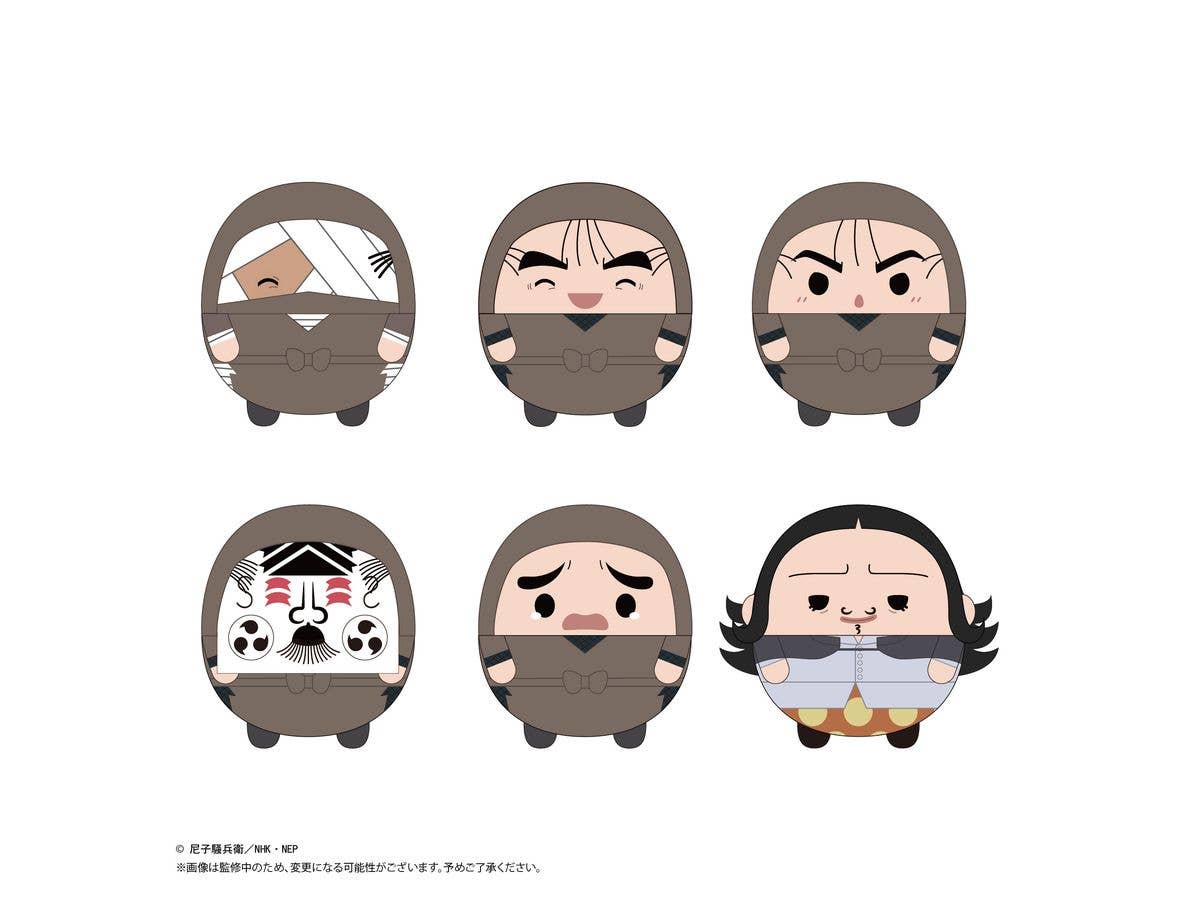 Nintama Rantaro: Fuwa Kororin 8 (1 Box of 6pcs)