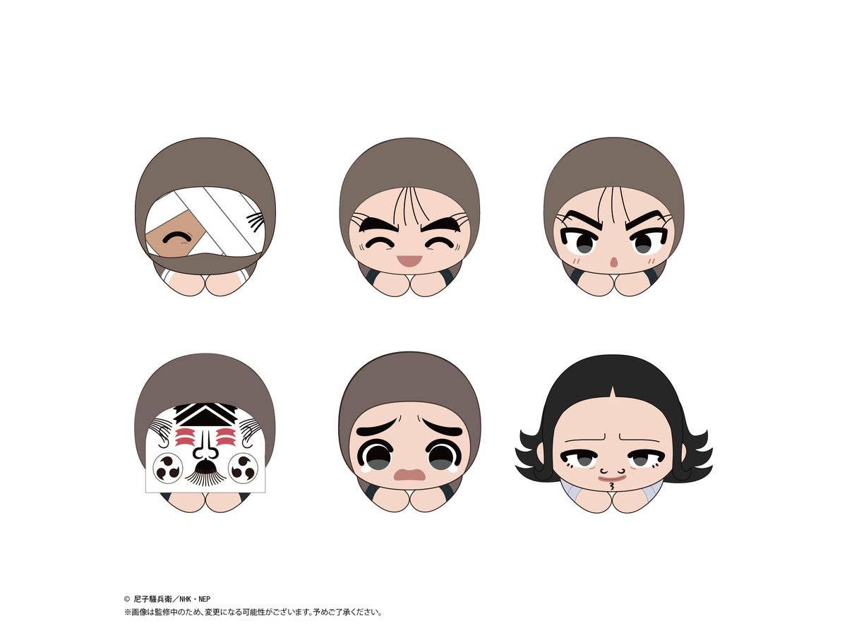 Nintama Rantaro: Hug Character Collection 8 (1 Box, 6 pieces)