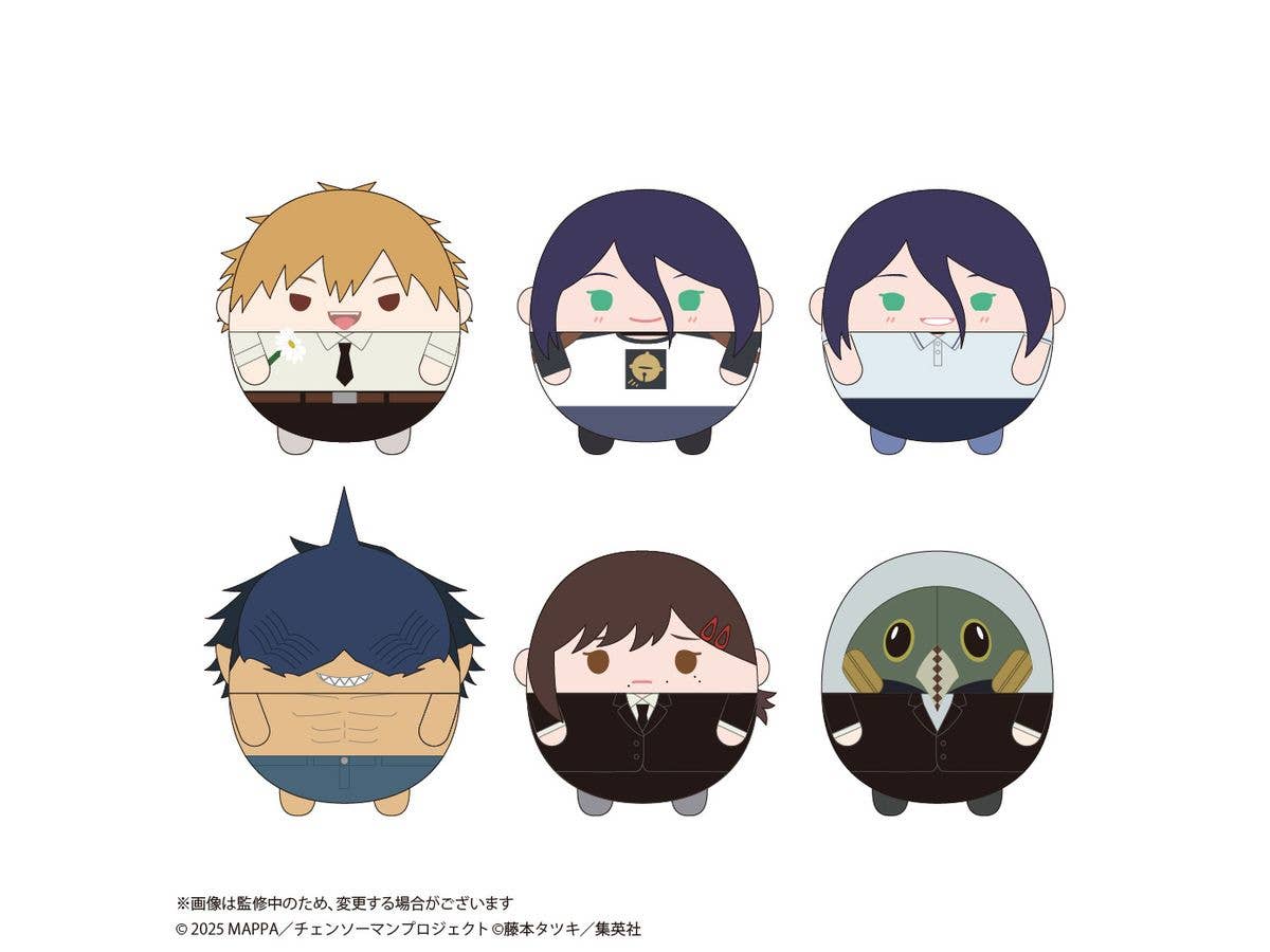 Chainsaw Man: Reze Arc (Movie Version): Fuwa Kororin 2 (1 Box, 6 pieces)