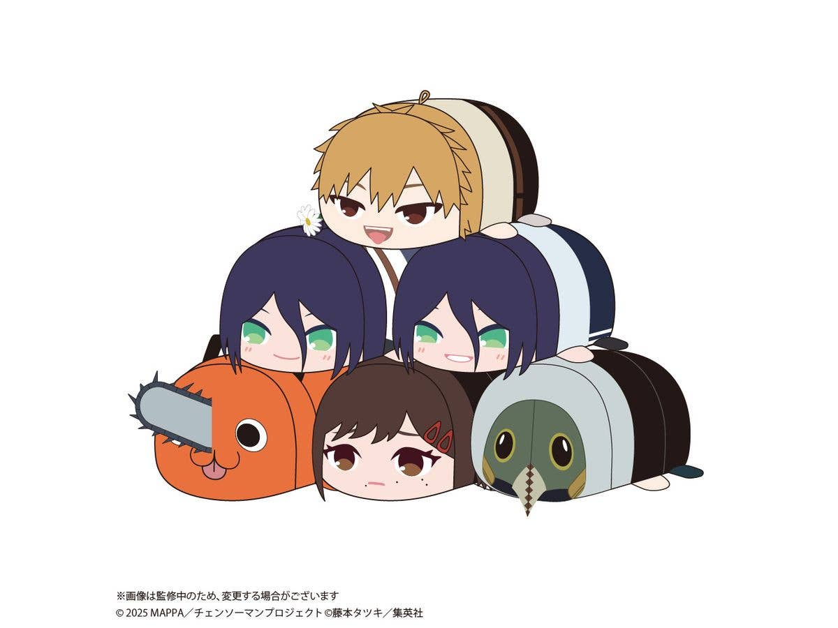 Chainsaw Man: Reze Arc (Movie Version): Potekoro Mascot 2 (1 Box, 6 pieces)